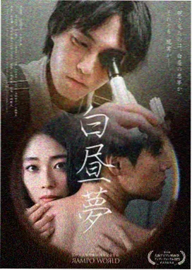 光棍影院 权力的游戏 剧集