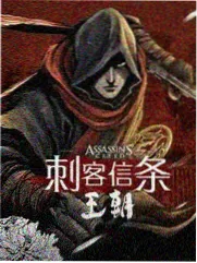 光棍影院 脱口秀大会 综艺